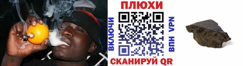 mega рабочий сайт  сайты даркнета как зайти  ГАШИШ убойный  где продают наркотики  Нахабино 