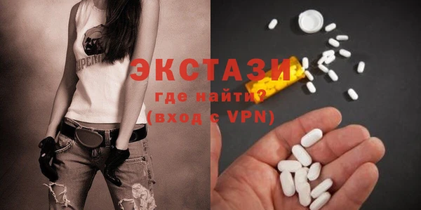 мяу мяу мука Усолье-Сибирское