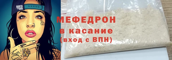 spice Усинск