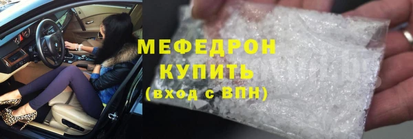spice Усинск