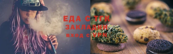 MDMA Premium VHQ Нижневартовск