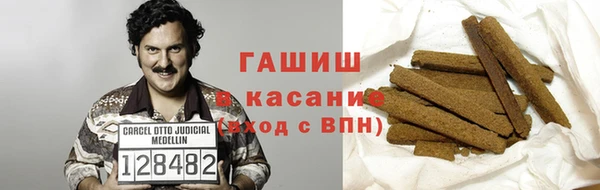 spice Усинск