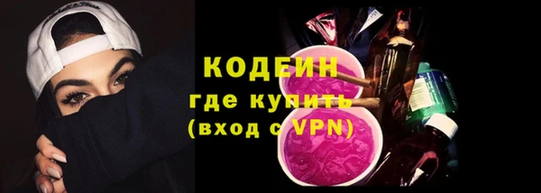 мет Белоозёрский