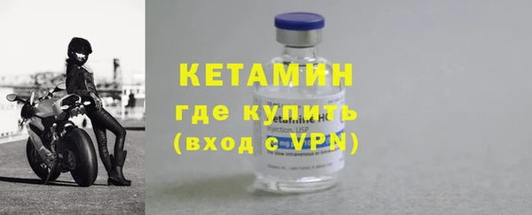 spice Усинск