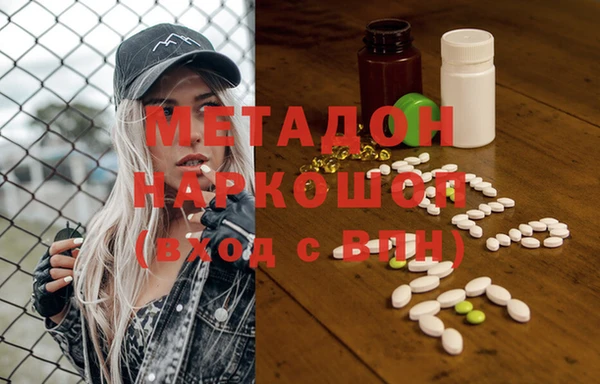 тгк Усмань