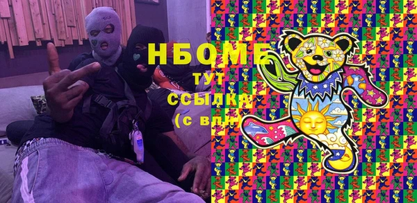 spice Усинск