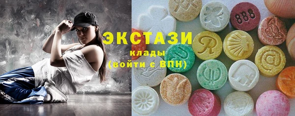 соль ск Мурманск