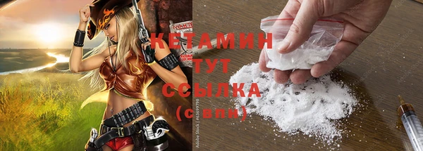 мяу мяу мука Усолье-Сибирское