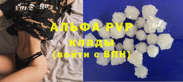 мяу мяу мука Усолье-Сибирское