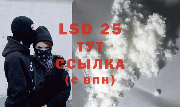 мяу мяу мука Усолье-Сибирское